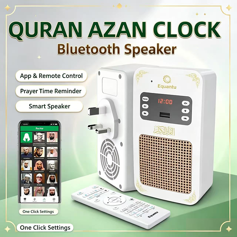 Audio Music Box - Lampada Notturna Corano Orologio Azan Islam