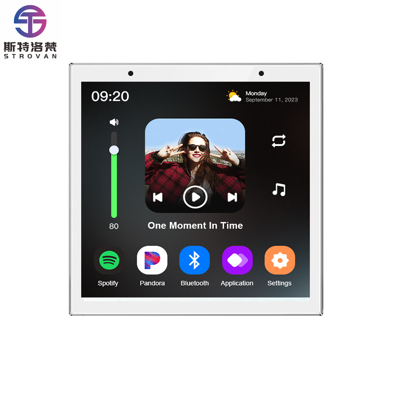 Audio Music Center - Terminale di Controllo Musicale, Sistema di