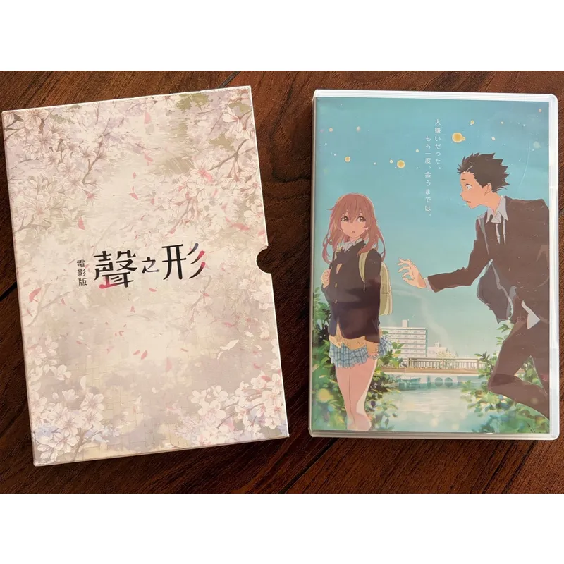 Audio X Music - Shape of Sound BD x 2: