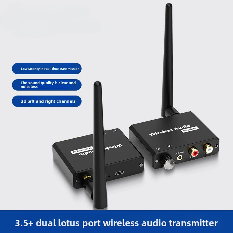 Audio Music Box - Adattatore musicale Wi-Fi wireless digitale 2.4G