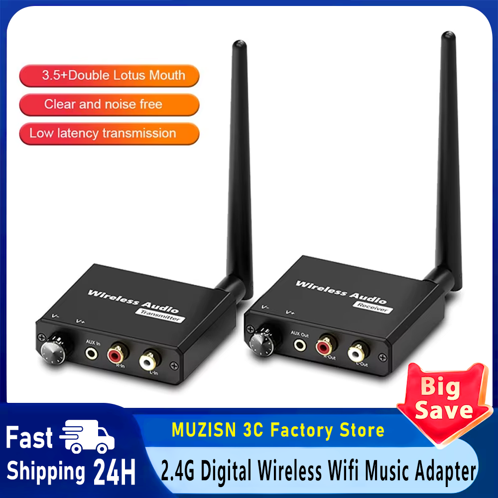 Adattatore Musicale Wifi Wirel - Audio Music Box recensione e prezzo