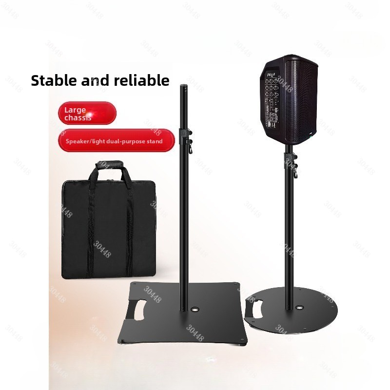 Supporto per Altoparlanti da P - Speaker Stand Tripod recensione e prezzo