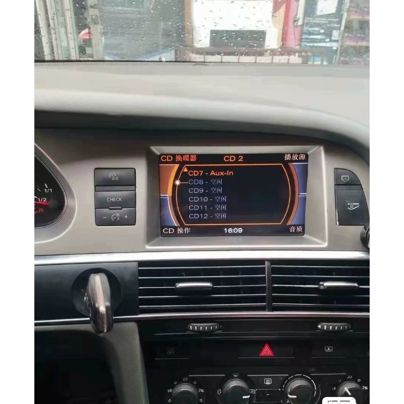 Auto Bluetooth Musica Aux Ingr - Audio Music Box recensione e prezzo