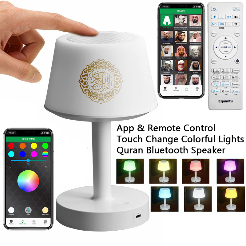Lampada Notturna Islamica con  - Audio Music Center recensione e prezzo