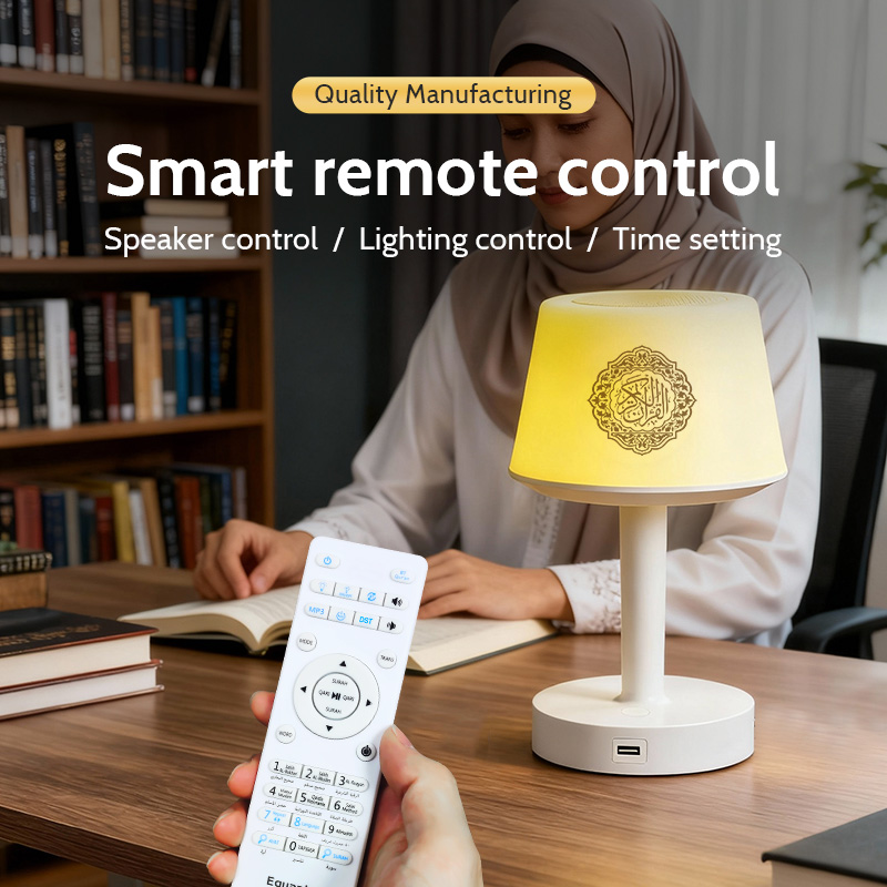 Lampada Notturna Islamica con  - Audio Music Center recensione e prezzo