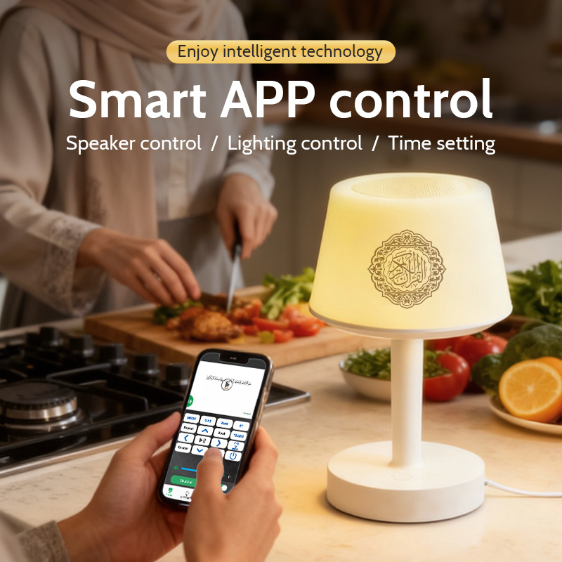 Lampada Notturna Islamica con  - Audio Music Center recensione e prezzo
