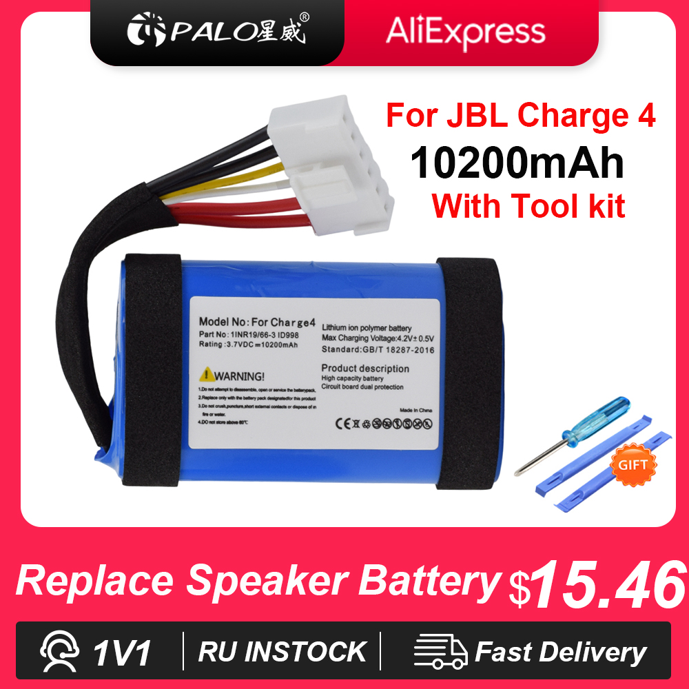 Batteria Originale PALO 100% p - Jbl Speaker Go 4 recensione e prezzo