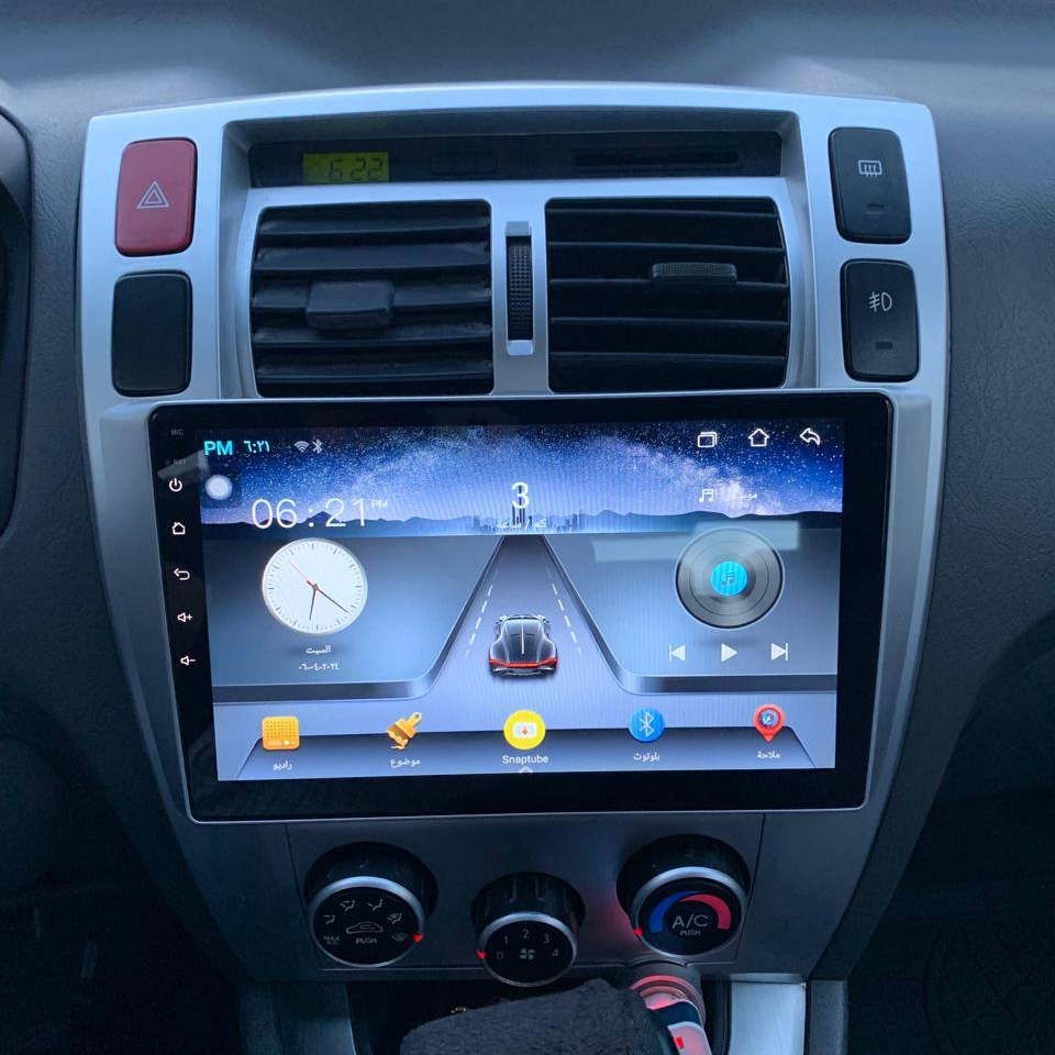Autoradio Stereo Per Hyundai T - Audio Music To Text recensione e prezzo