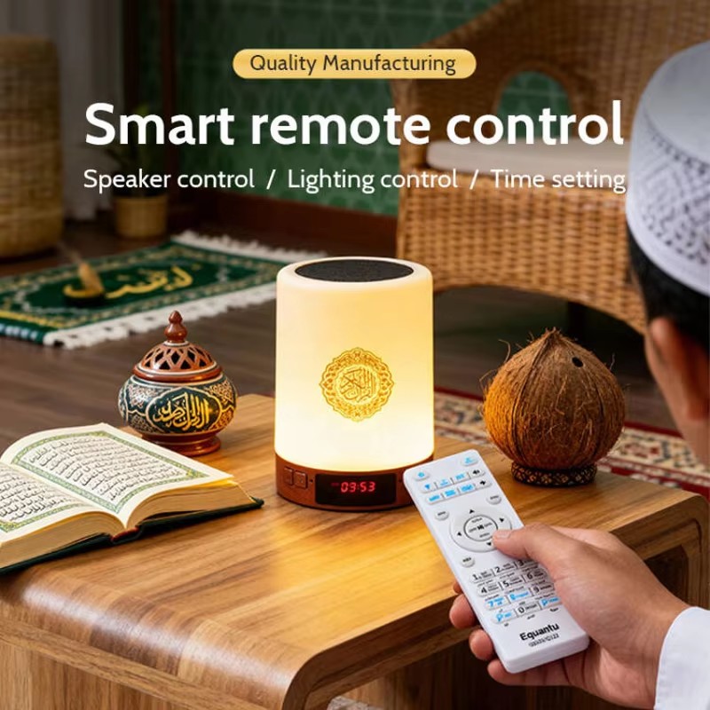 Lampada Notturna Islamica con  - Audio Music Box recensione e prezzo