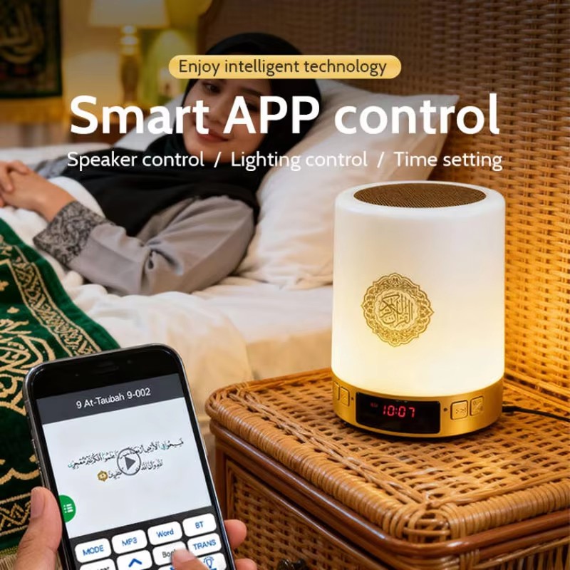 Lampada Notturna Islamica con  - Audio Music Box recensione e prezzo