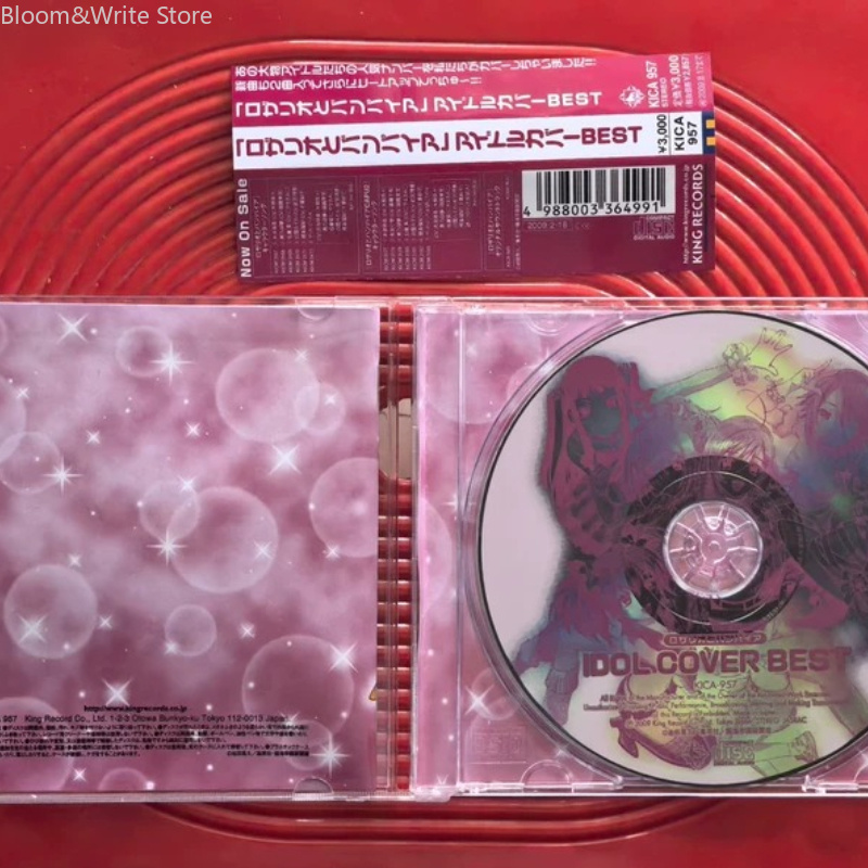 CD Soundtrack Anime Rosario Va - Audio Music Best recensione e prezzo