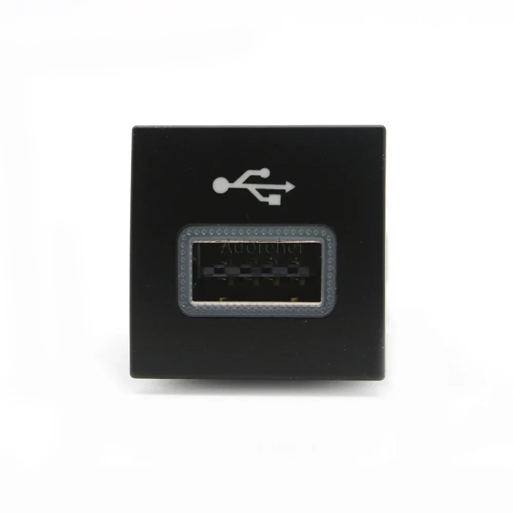 Adattatore di ingresso USB per - Audio Music Interface recensione e prezzo