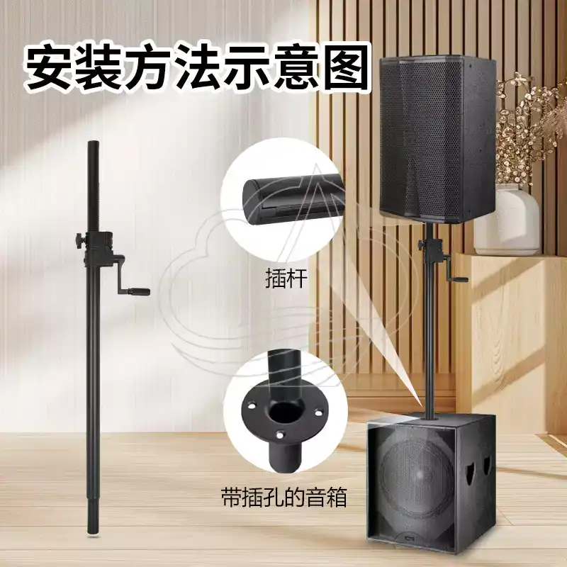 Supporto da pavimento per subw - Speaker Stand Tripod recensione e prezzo