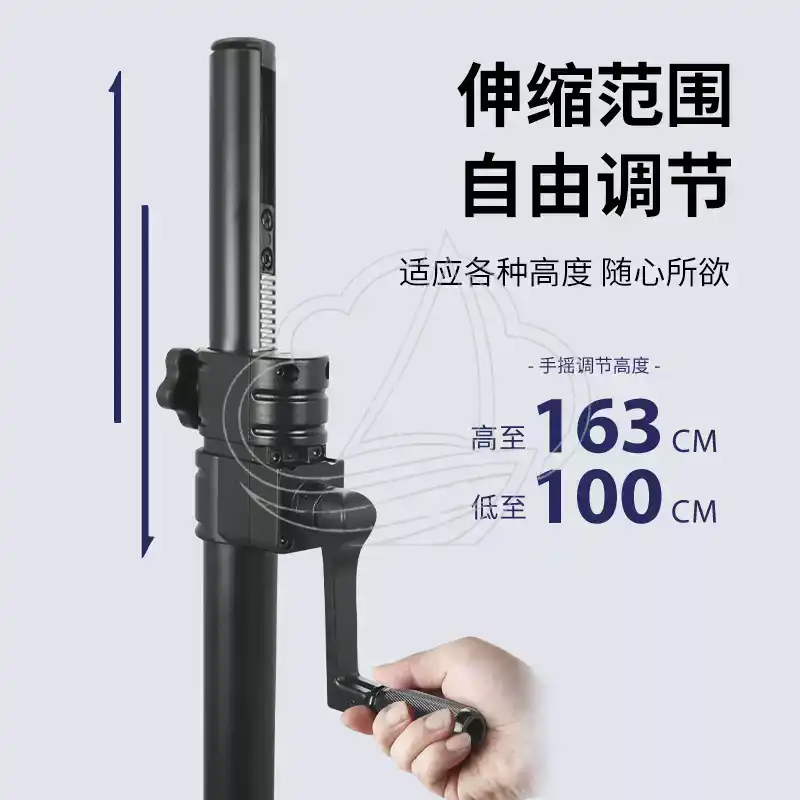 Supporto da pavimento per subw - Speaker Stand Tripod recensione e prezzo