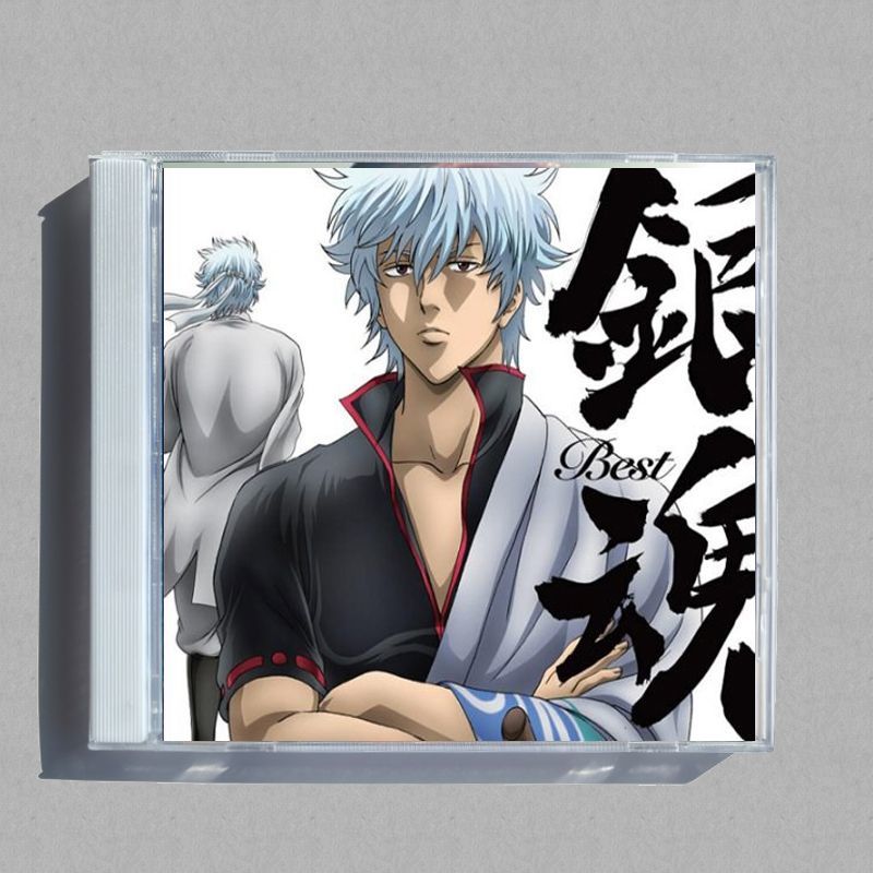 Anime GINTAMA Audio Highs CD m - Audio Music Editing recensione e prezzo